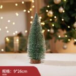 Wholesale LED Xmas Tree Table Light – YZ-80079