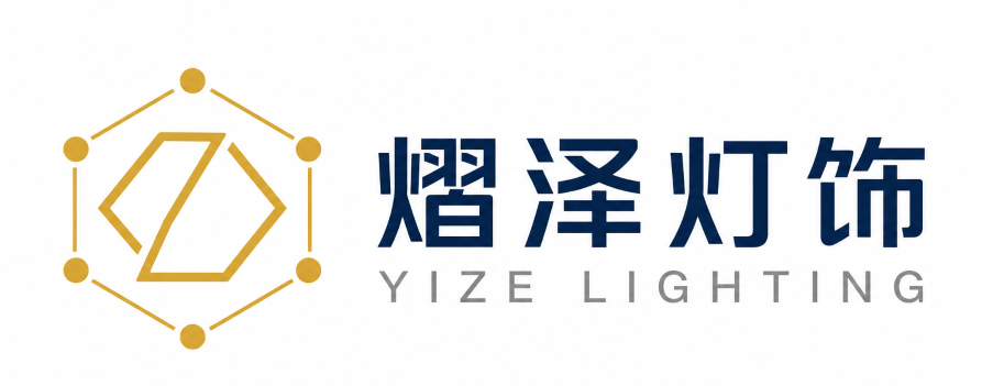 Yize Lights Deutsch